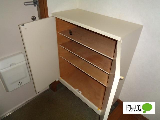 レジーナ　A（201） 部屋画像