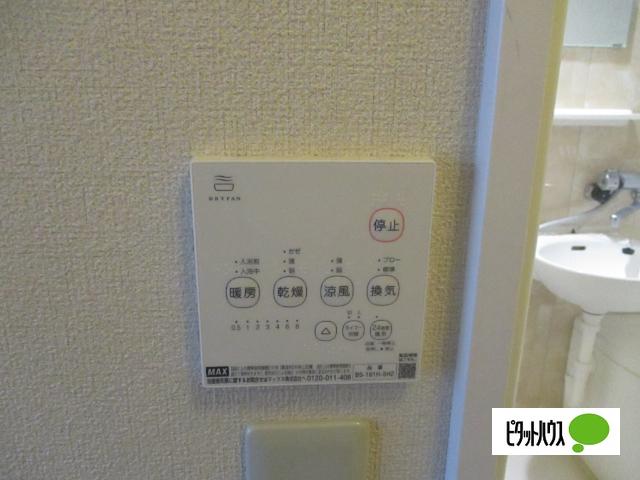 シャトル矢巾（105） その他部屋・スペース