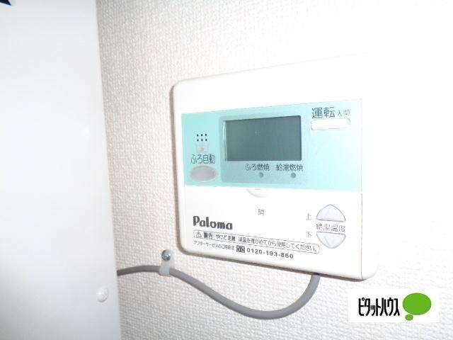 レフィナード　A（201） 部屋画像