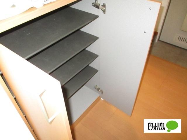 マイルド津志田（103） 部屋画像