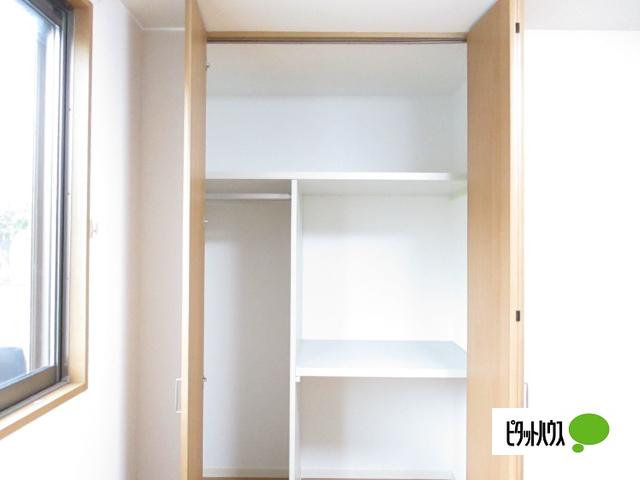 マイルド津志田（103） 収納