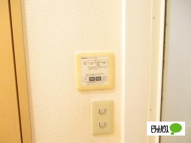 セリーナ（101） 部屋画像