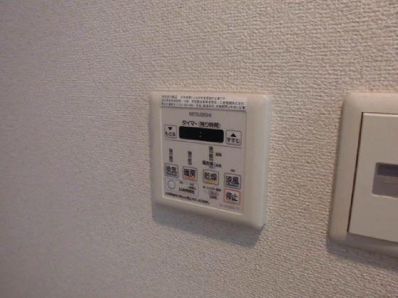 サンパール矢幅（302） 部屋画像
