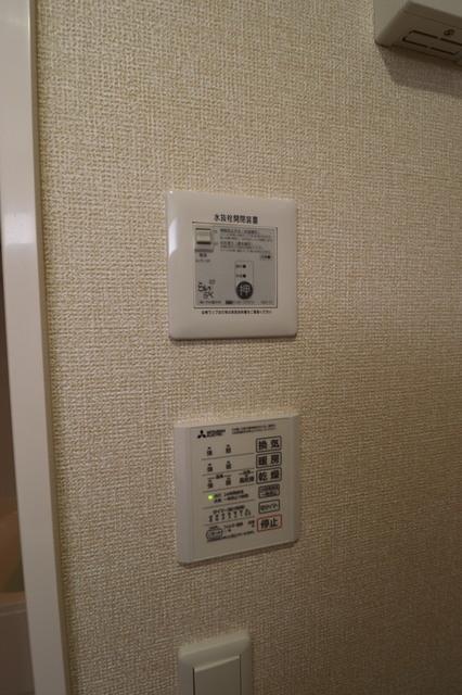 RESUA向中野　A棟（202） 部屋画像