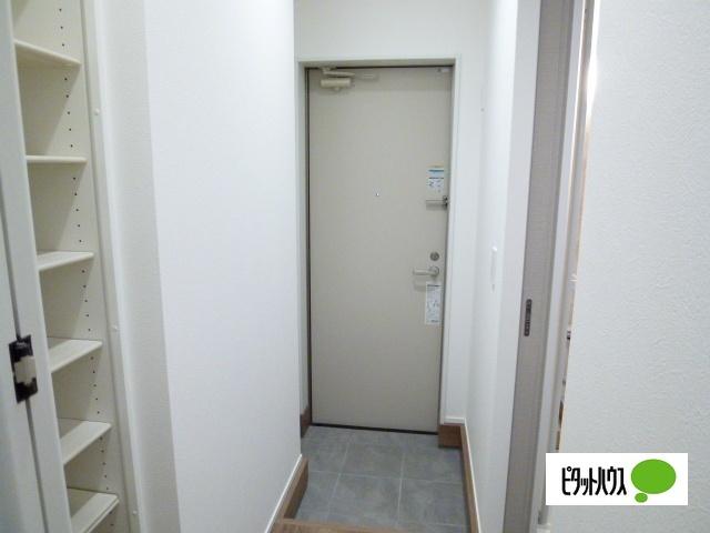 apartment みたけ２丁目
