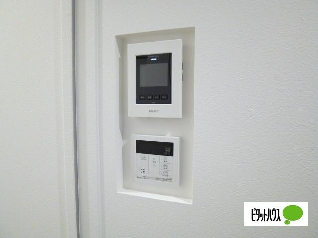 apartment みたけ２丁目