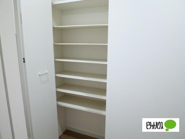 apartment みたけ２丁目