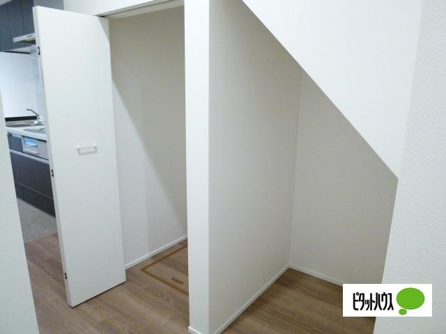 apartment みたけ２丁目