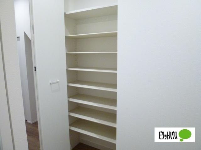 apartment みたけ２丁目