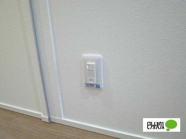 apartment みたけ２丁目