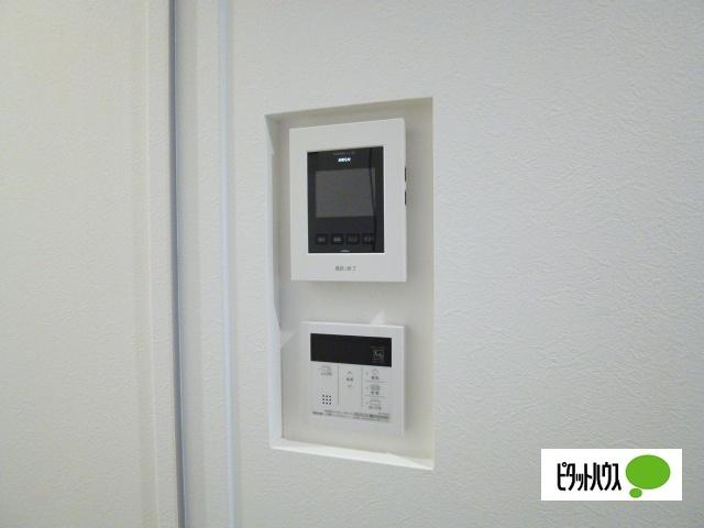 apartment みたけ２丁目