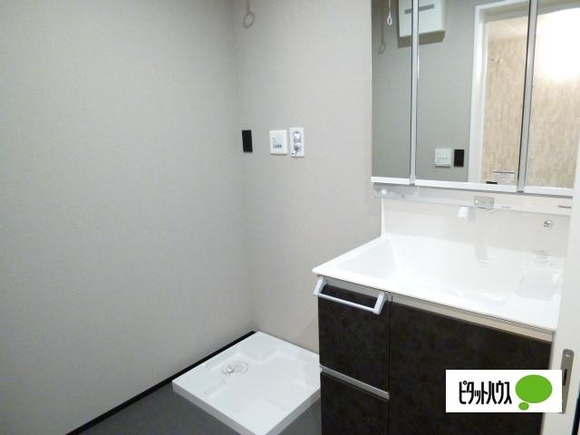 apartment みたけ２丁目