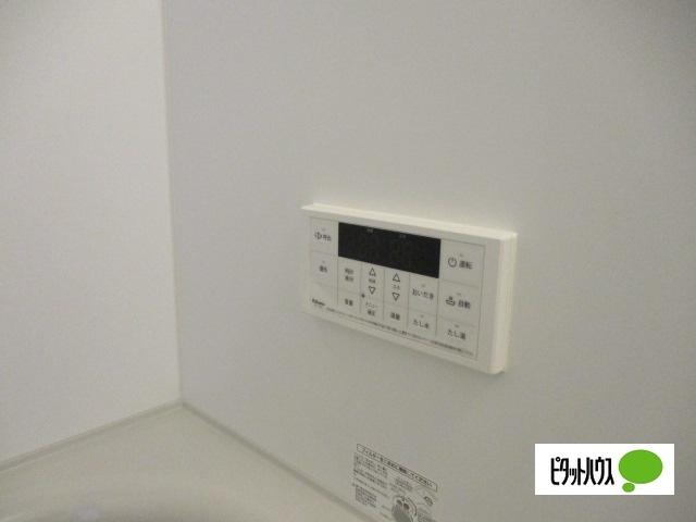 Eight（106） 設備