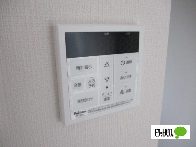 Eight（106） 設備