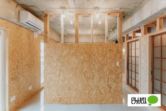 ユーゲントハイム盛岡（402） その他部屋・スペース