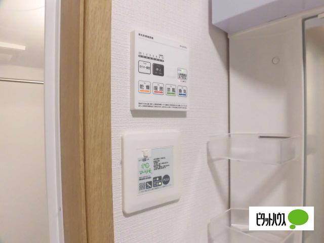 みかん（102） その他