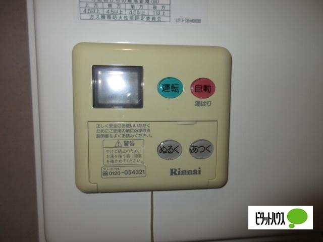 エクセルシオール　A（205） 設備