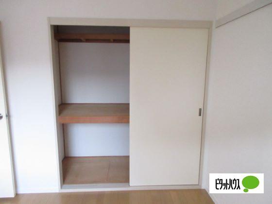 フレグランスＫ（101） 収納