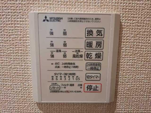 RESUA向中野　C棟（105） 設備