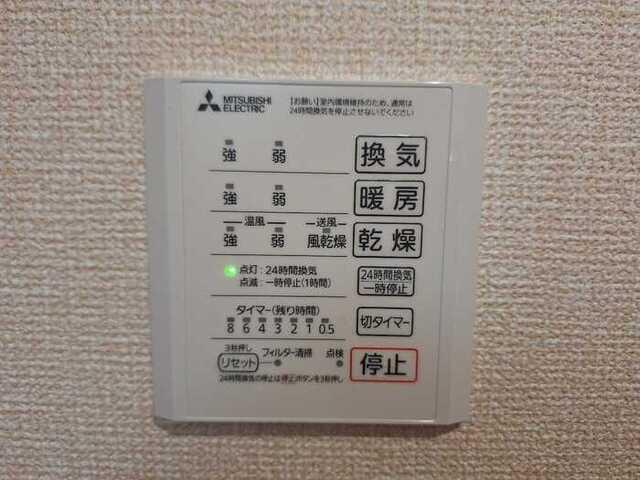 RESUA向中野　C棟（302） 設備