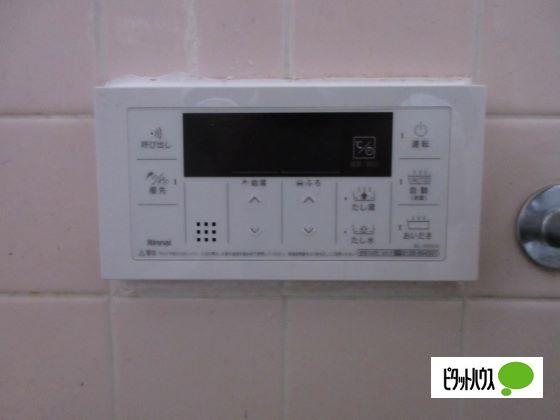 三ツ割高橋様貸家 設備