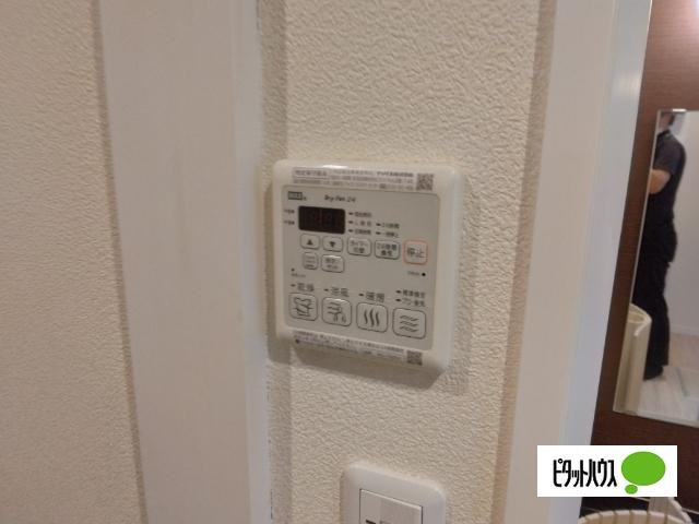 SHAMAISON PLANT(シャーメゾンプラント) B（205） 部屋画像