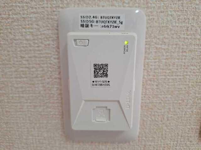 サンテラスＰｉｘｙ（205） 部屋画像