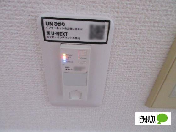 フレグランスＫ（101） 設備