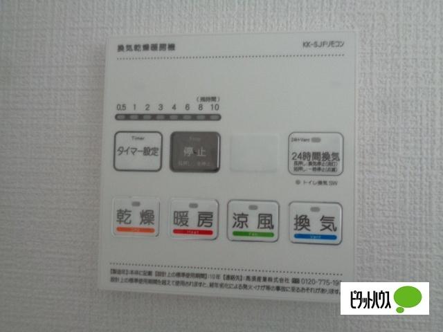 LeveL vijf A（101） 設備