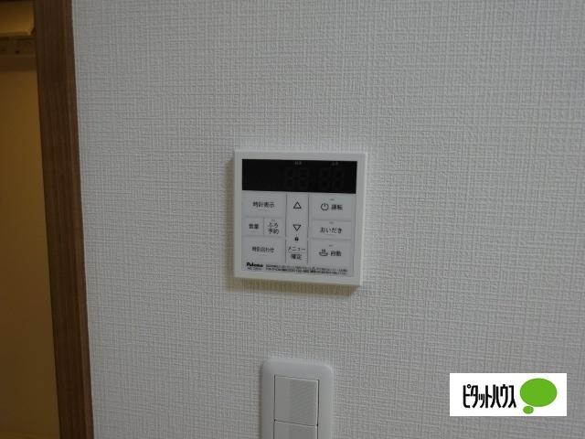 PROGRESS　Ⅲ（101） 設備