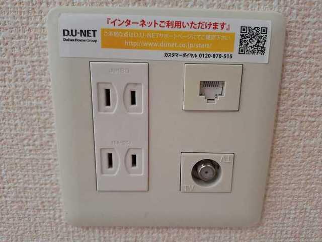 リビングタウン飯岡新田Ⅱ（A101） 部屋画像