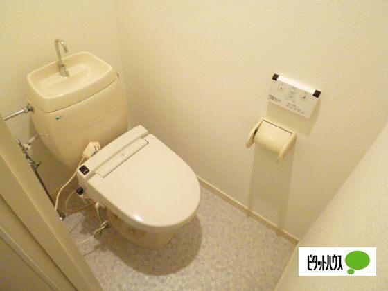 コンフォート中ノ橋（105） トイレ