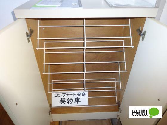 コンフォート安庭（101） 設備