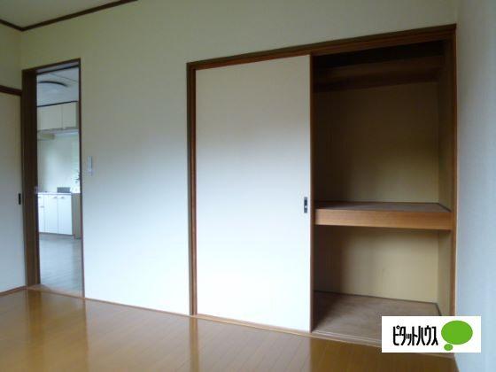 メゾン白樺（202） 収納