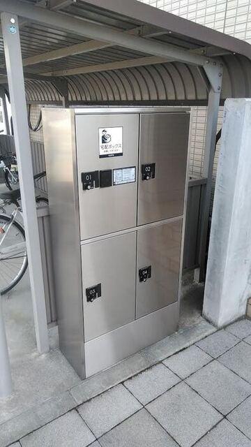 コム・シェ・ヴ　Ａ（301） 部屋画像