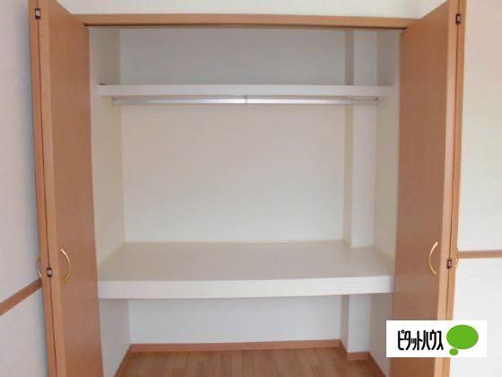 Bell Cherry（202） 収納