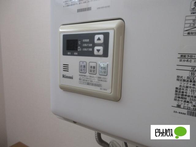 ヒルズ茶畑（103） 設備
