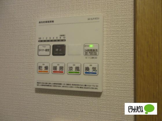 みかん（107） 設備