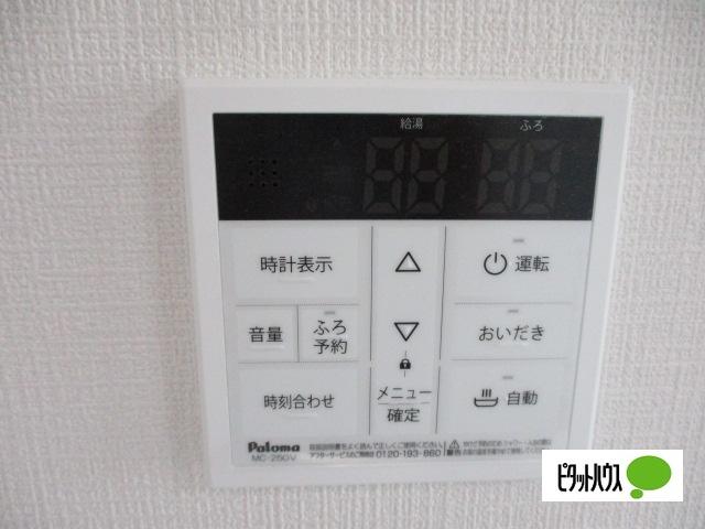 エリシオン265（105） 設備