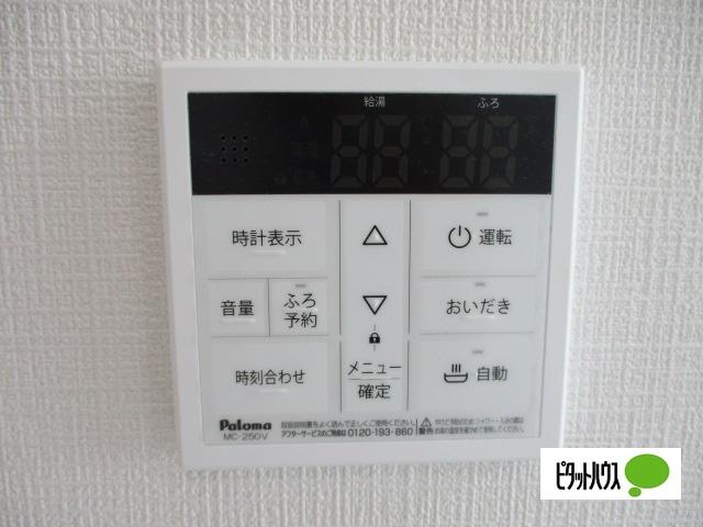 エリシオン265（206） 設備