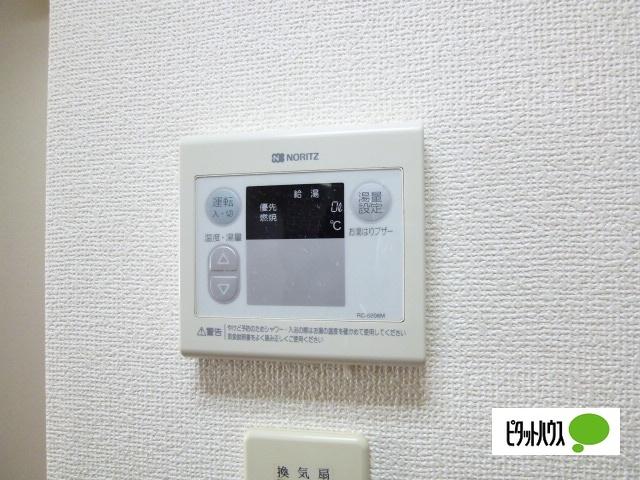 コーポプレジデント（105） 設備