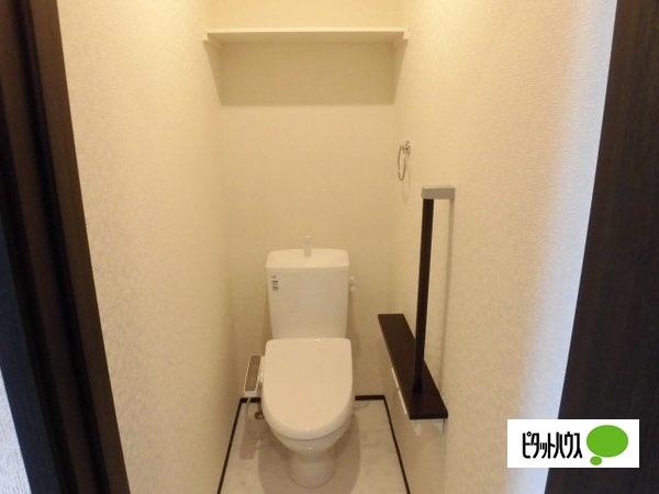 Ｓｋｙ　Ｃｉｔｙ　Ｙａｈａｂａ　Ⅱ（202） トイレ