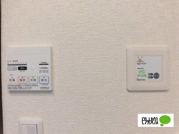 Ｓｋｙ　Ｃｉｔｙ　Ｙａｈａｂａ　Ⅱ（202） 設備