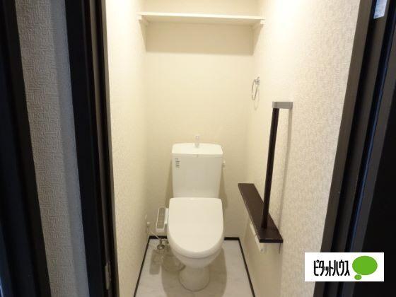 Ｓｋｙ　Ｃｉｔｙ　Ｙａｈａｂａ　Ⅱ（103） トイレ