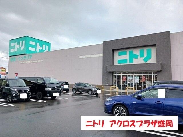 マックスバリュ盛岡津志田店：1300m