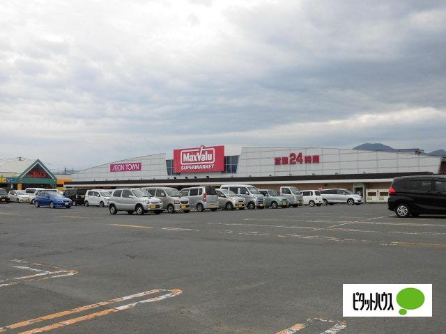 マックスバリュ矢巾店：1403m