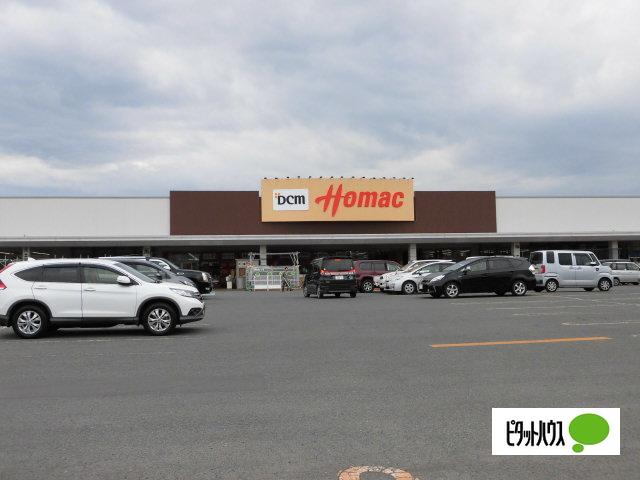DCMホーマック矢巾店：1546m