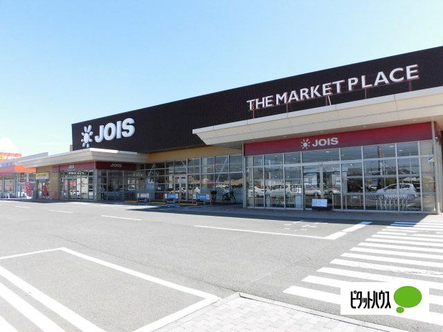 ジョイス盛岡西バイパス店：1079m