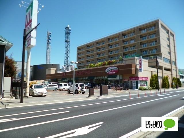 マルイチ中ノ橋通店：539m