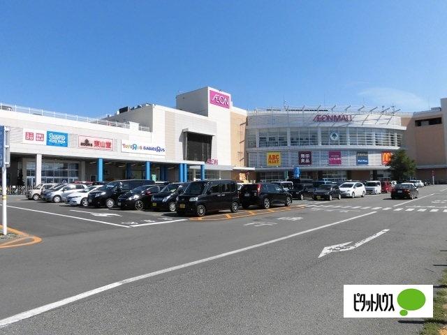 イオン盛岡南店：675m